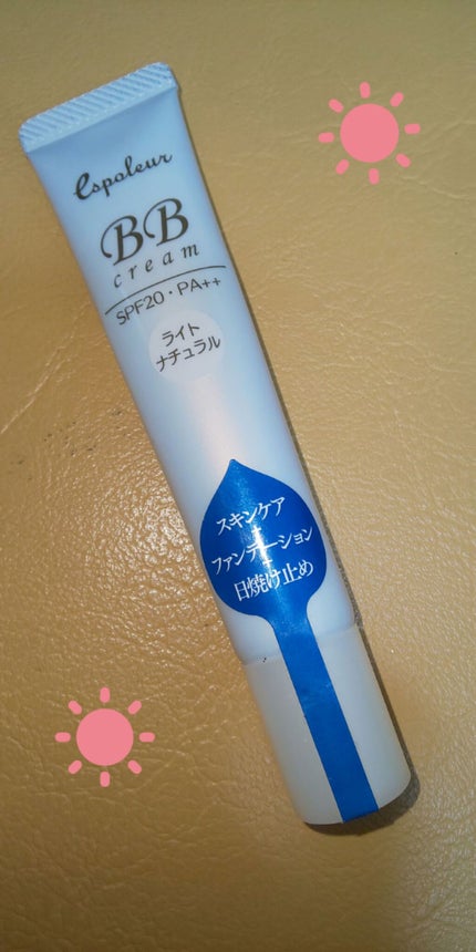 エスポルールBBクリーム/エスポルール/BBクリームを使ったクチコミ(1枚目)