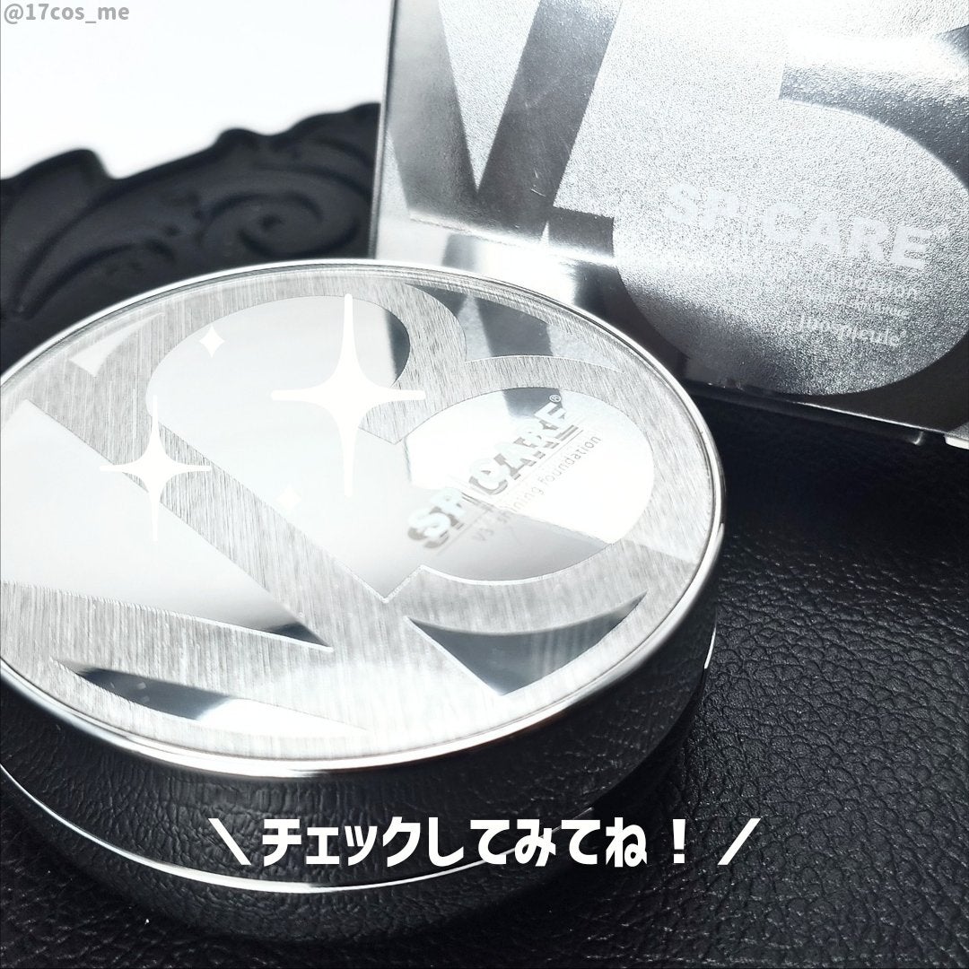 V3シャイニングファンデーション/SPICARE/クッションファンデーションを使ったクチコミ(4枚目)
