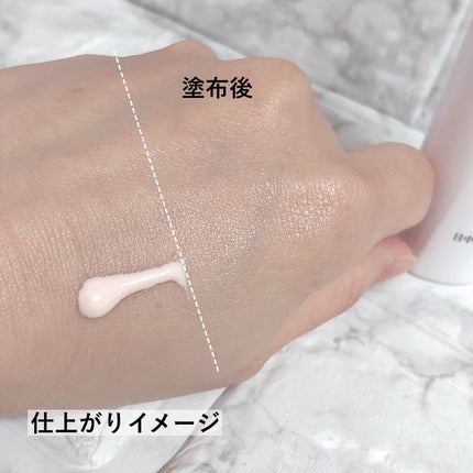 薬用 日中美白美容液/HAKU/美容液を使ったクチコミ(4枚目)