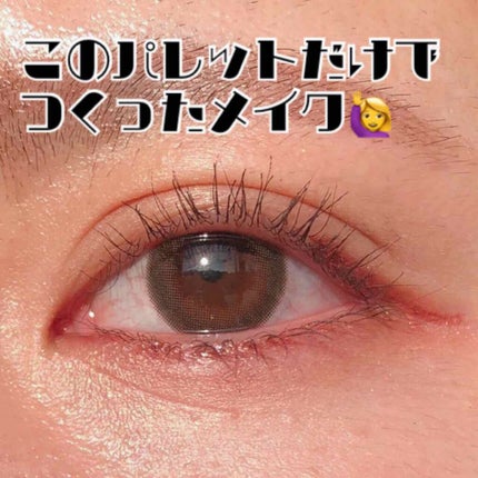 feliamo 1day/feliamo/ワンデー(1DAY)カラコンを使ったクチコミ(5枚目)