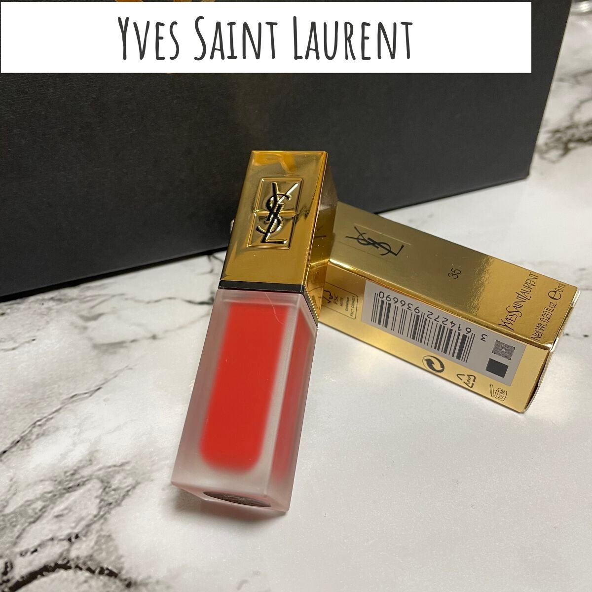 タトワージュ クチュール/YVES SAINT LAURENT BEAUTE/口紅を使ったクチコミ(1枚目)