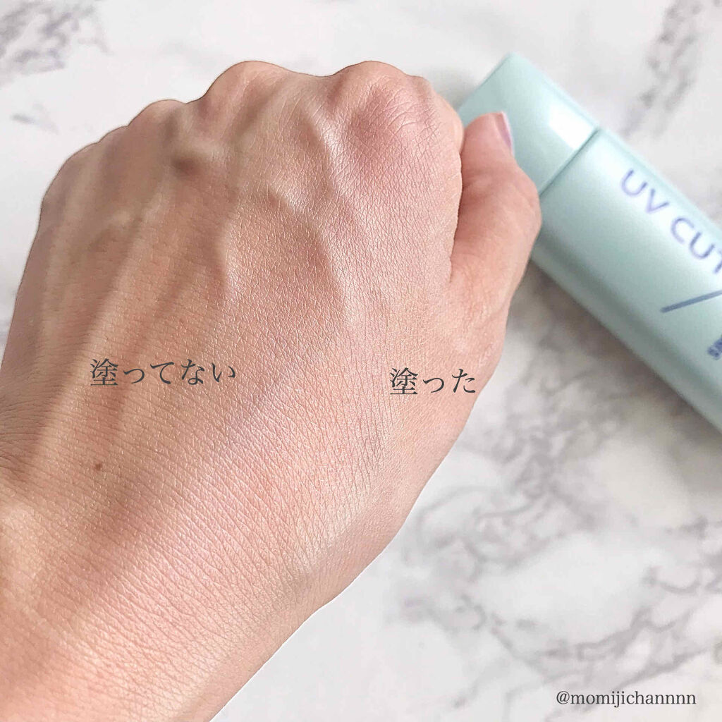 サンスクリーン(R)フリーエンス/オルビス/日焼け止めミルクを使ったクチコミ（2枚目）