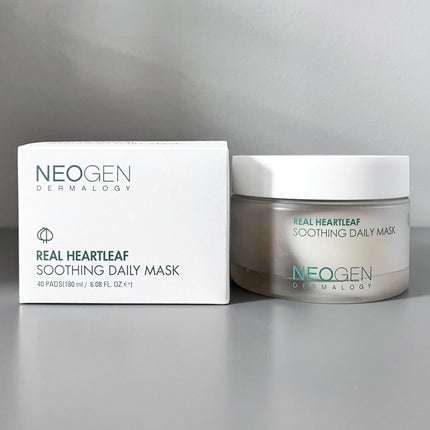 リアルナイアシンアミドグローアップデイリーマスク/NEOGEN/その他スキンケアを使ったクチコミ(6枚目)