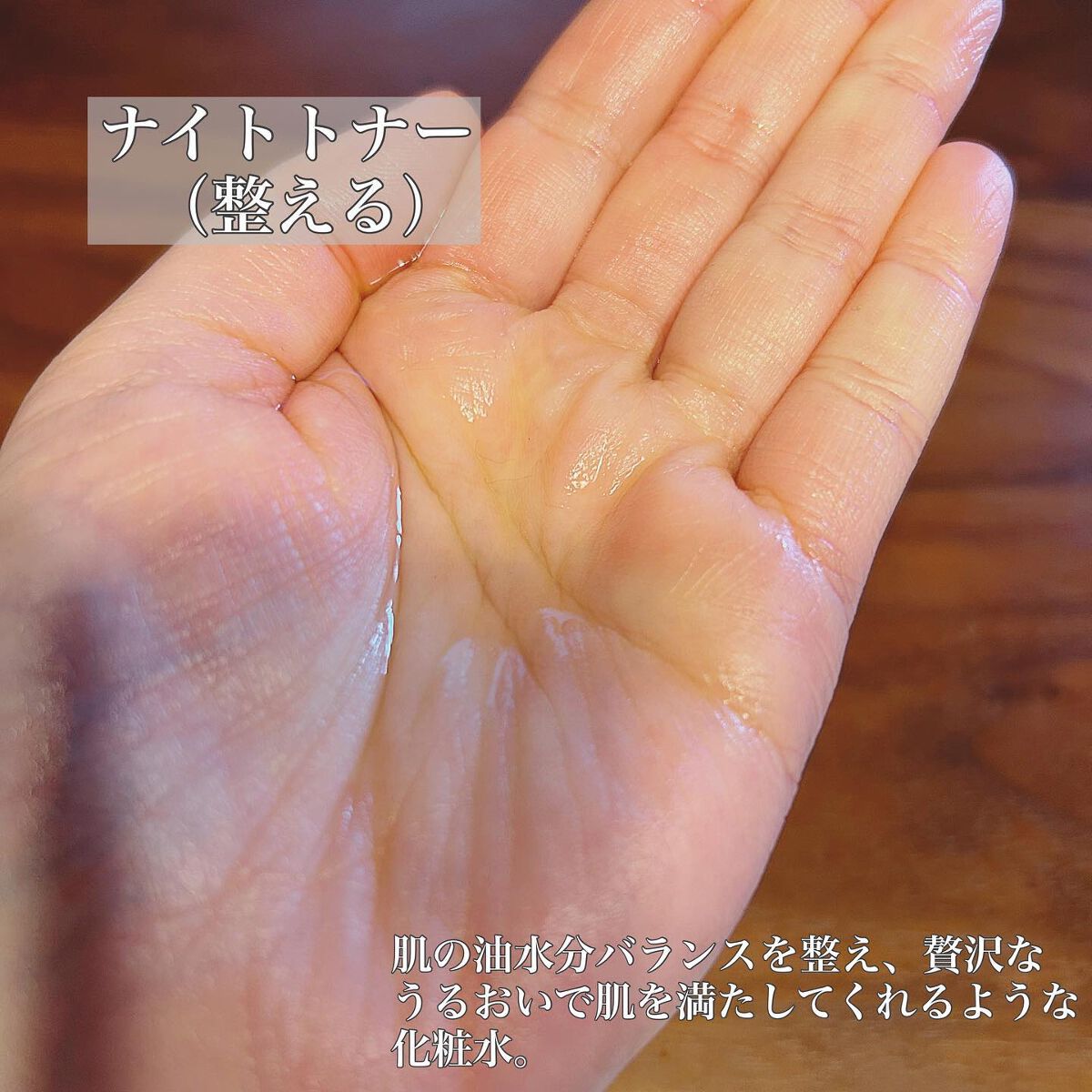 モーニングジェルウォッシュ/ビトレスキン/その他洗顔料を使ったクチコミ(8枚目)