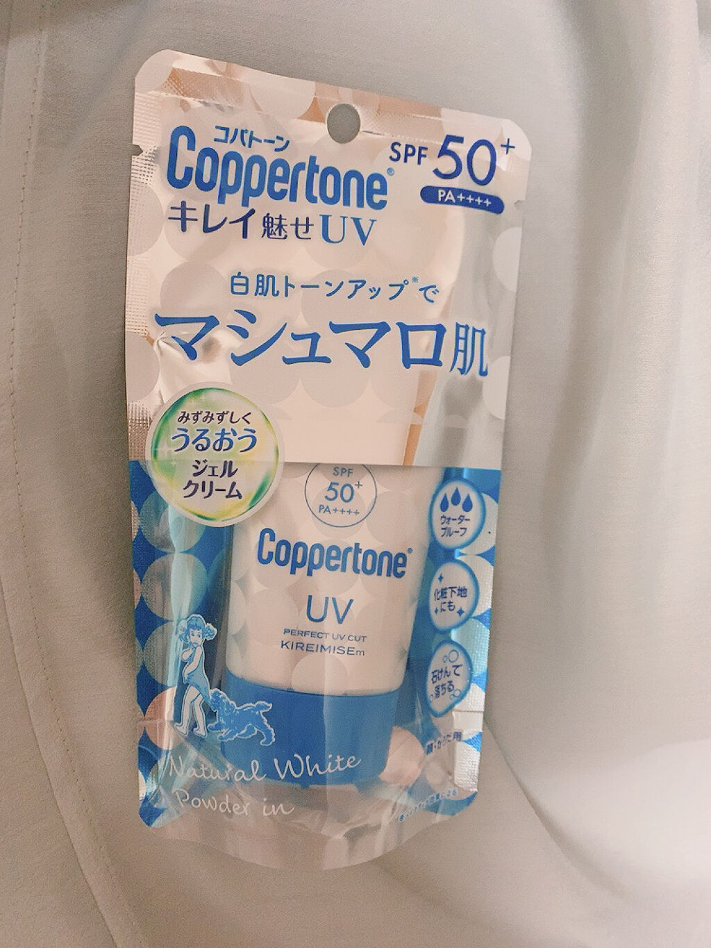 コパトーン キレイ魅せＵＶ　マシュマロ肌/コパトーン/日焼け止めクリームを使ったクチコミ（1枚目）