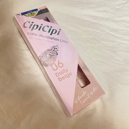 グリッター イルミネーションライナー R/CipiCipi/リキッドアイライナーを使ったクチコミ(1枚目)