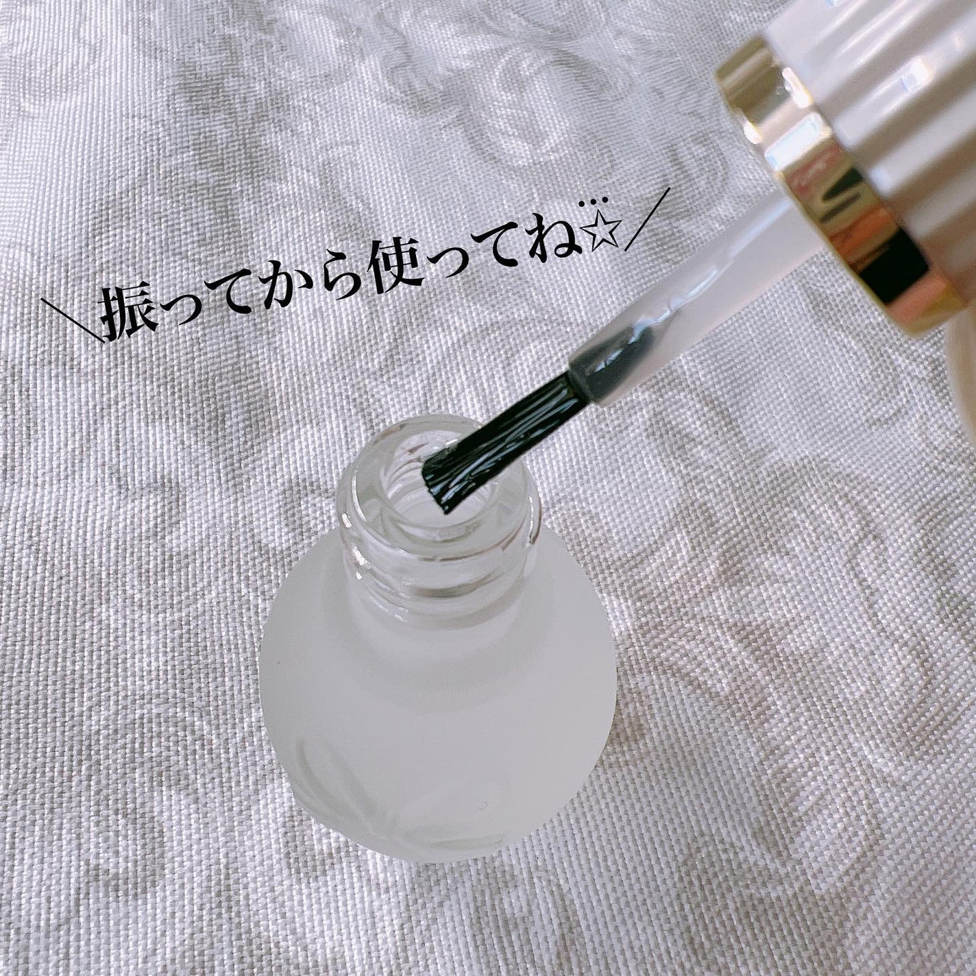 デュアルネイルセラム/シュガードール/ネイルオイル・トリートメントを使ったクチコミ(2枚目)