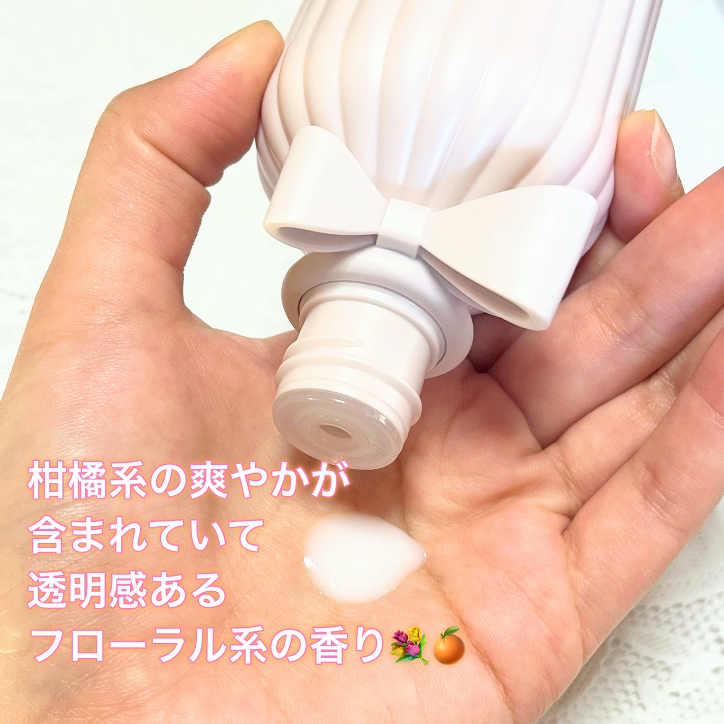 キモノ ユイ パフュームド ボディローション/DECORTÉ/ボディローションを使ったクチコミ(3枚目)