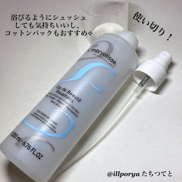 アンブリオリス アンブリオリス ロザメリスローションのクチコミ「#Embryolisse
#アンブリオリス

#ロザメリスローション
ローズの香り


天然フ.....」（3枚目）