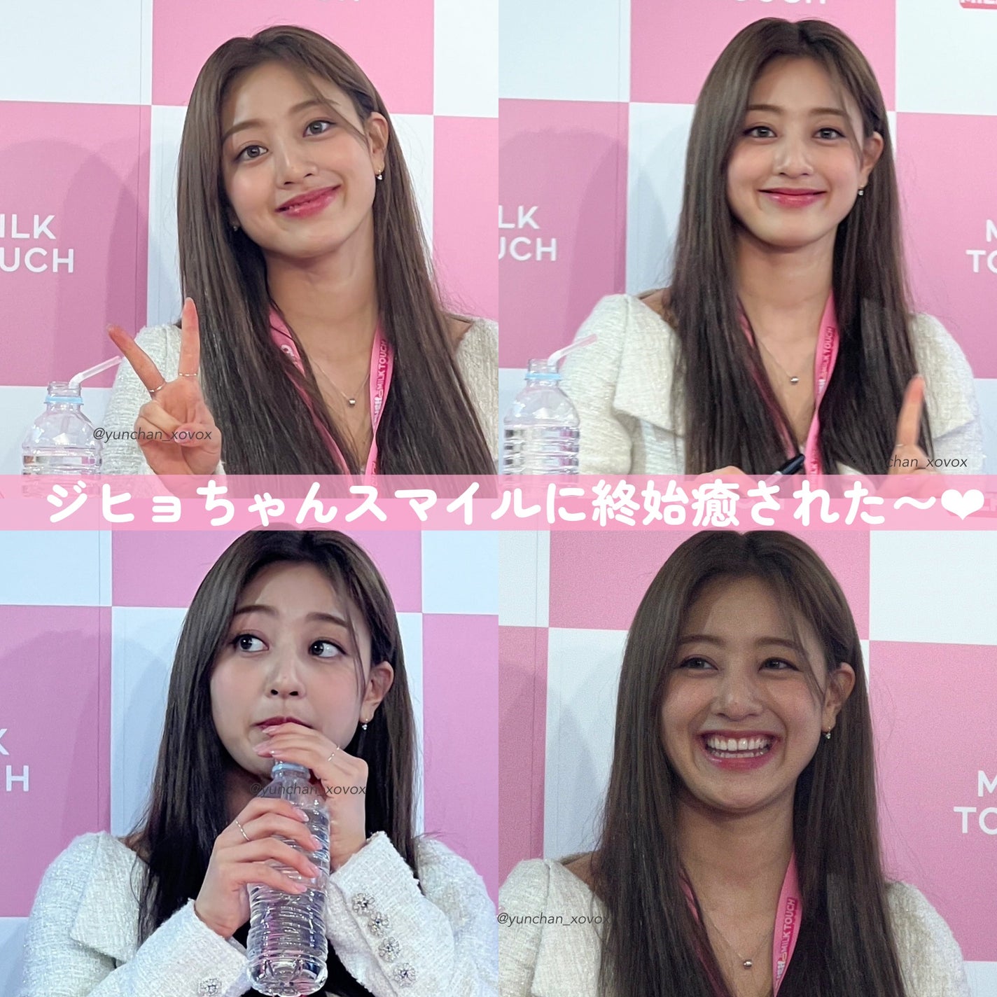 ヘデラヘリックス デイリー&クイック スージングマスク/Milk Touch/シートマスク・パックを使ったクチコミ(5枚目)