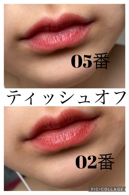 ウォータリーティントリップ/CEZANNE/リップティントを使ったクチコミ(4枚目)