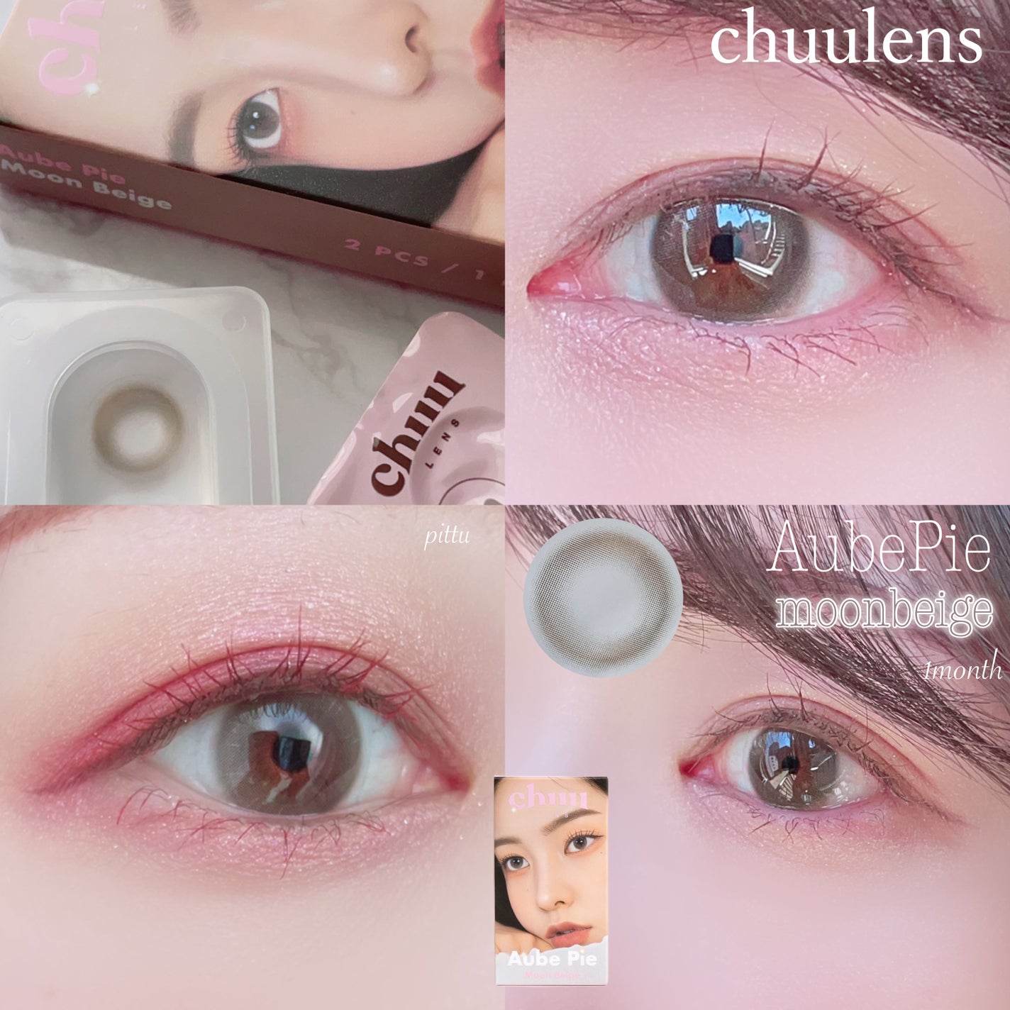 chuuLENS Milk&Tea 1day/chuu LENS/ワンデー(1DAY)カラコンを使ったクチコミ(6枚目)