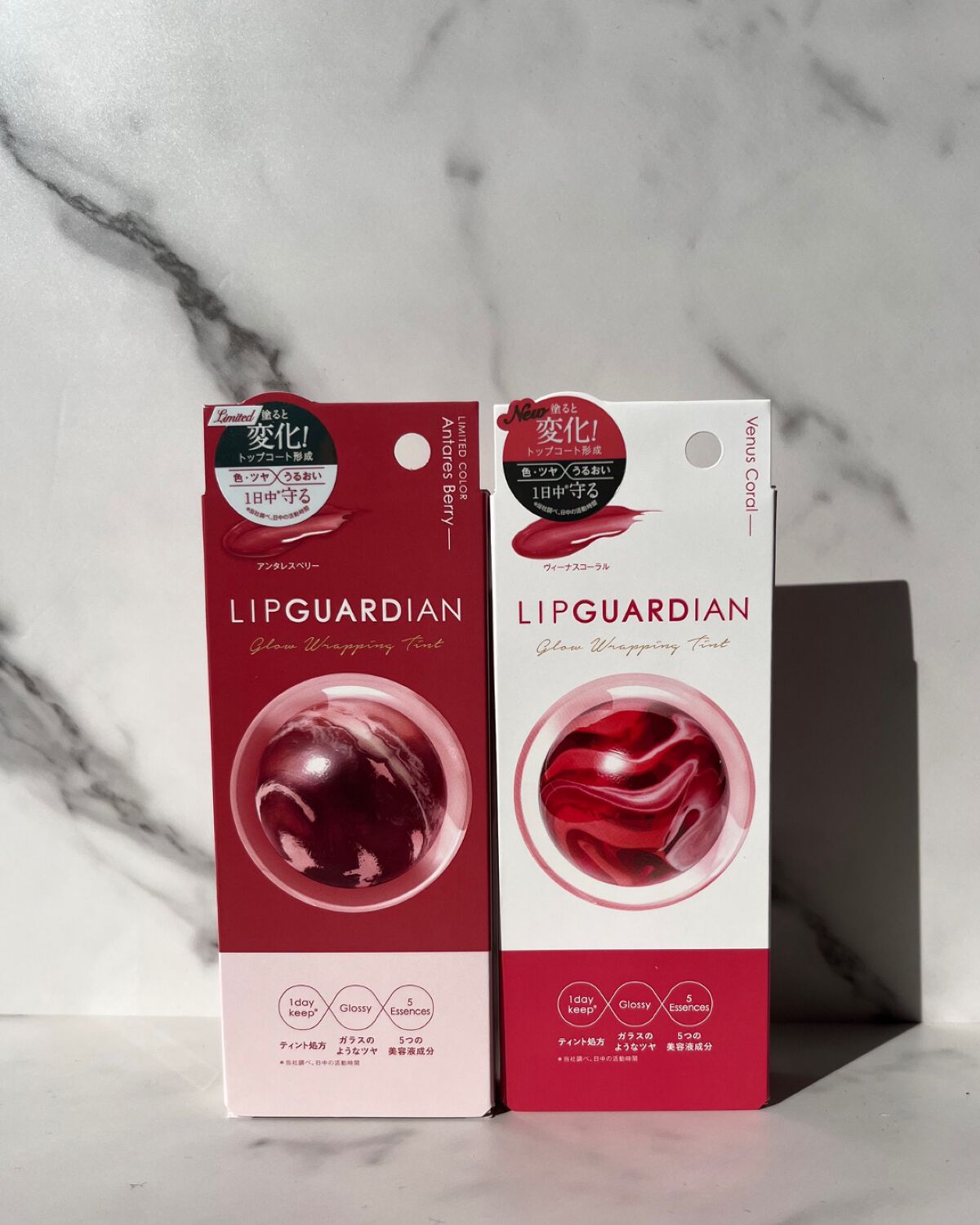 グロウラッピングティント/LIPGUARDIAN/リップティントを使ったクチコミ(8枚目)