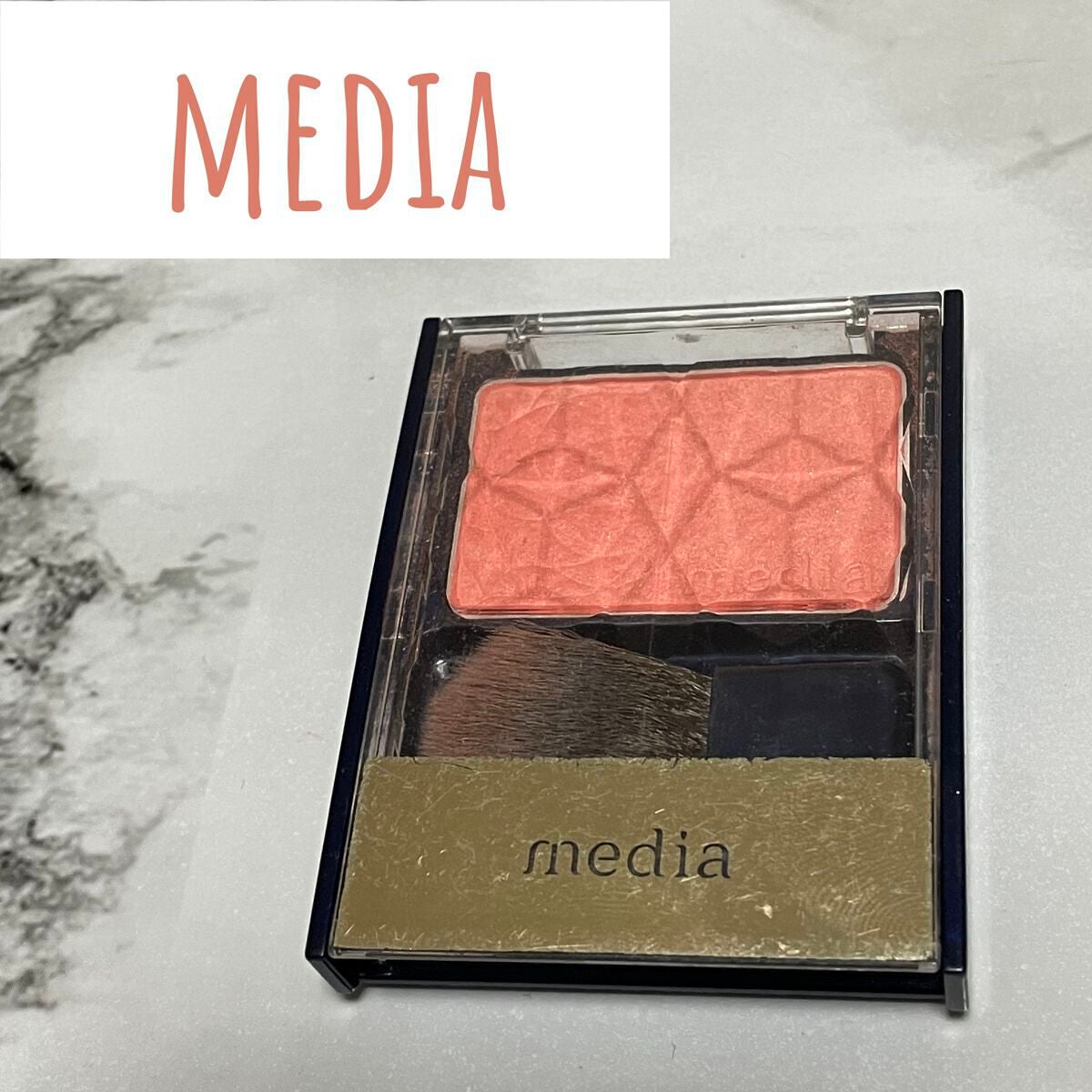 ブライトアップチークN/media/パウダーチークを使ったクチコミ(1枚目)