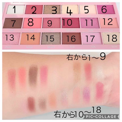 アイラブチョコレート/MAKEUP REVOLUTION/アイシャドウパレットを使ったクチコミ(2枚目)