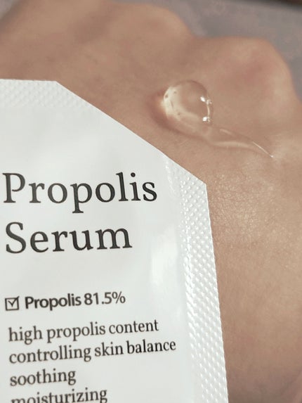 Bonajour プロポリスセラムのクチコミ「💛 Bonajour ボナジュール 💛
Propolis Serum
プロポリス セラム
お.....」(2枚目)