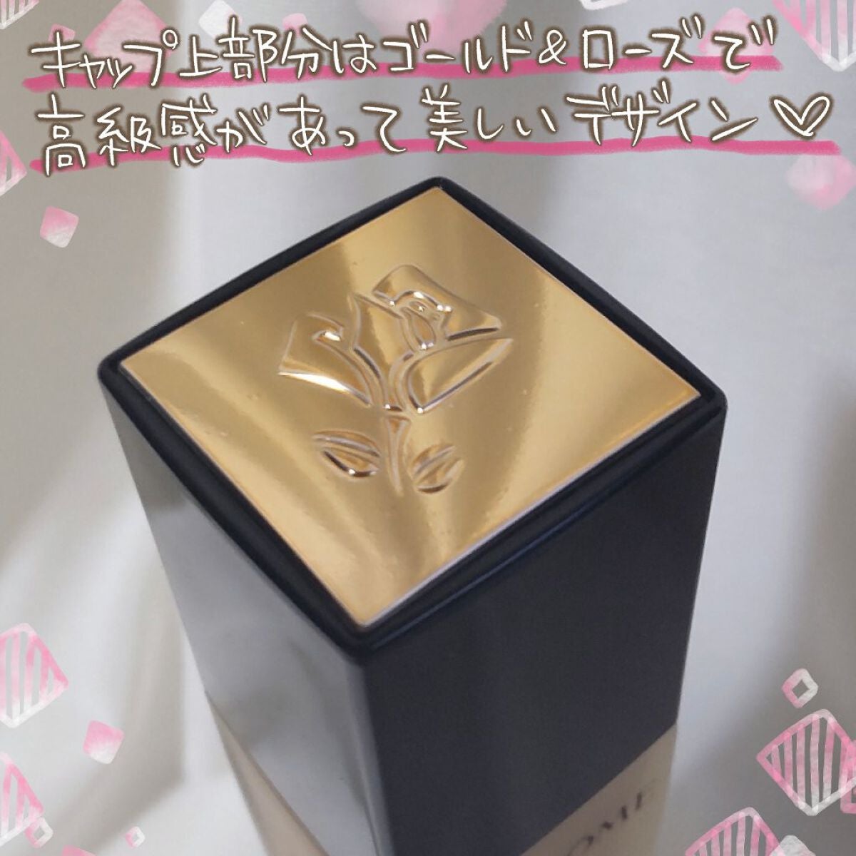 タンイドル ウルトラ ウェア リキッド/LANCOME/リキッドファンデーションを使ったクチコミ(3枚目)