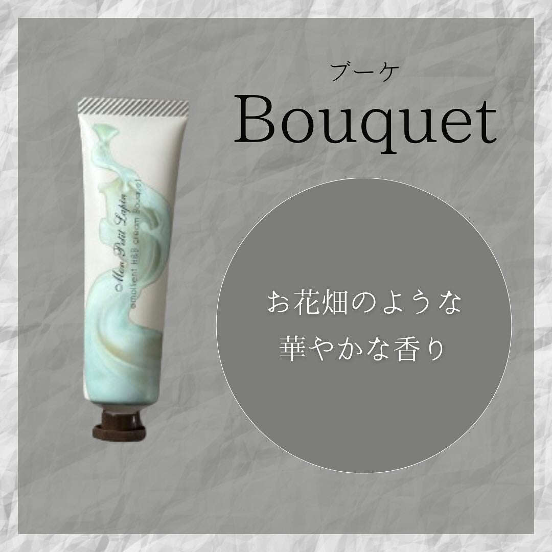 ハンド&ボディークリーム MUSK/mon petit lapin/ネイルオイル・トリートメントを使ったクチコミ(3枚目)