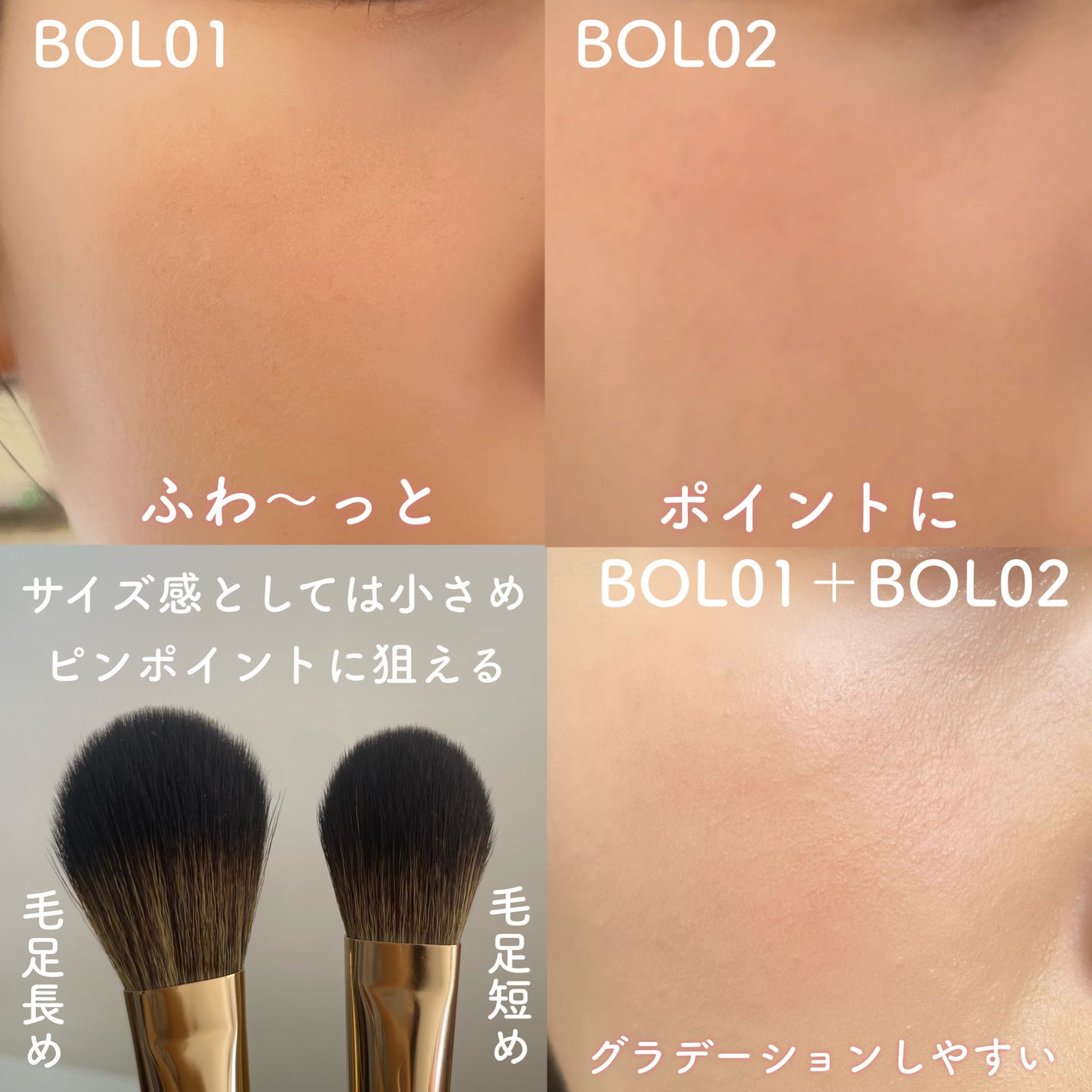 okhee 白玉ファンデーションブラシ/SOOA DOR/メイクブラシを使ったクチコミ(9枚目)
