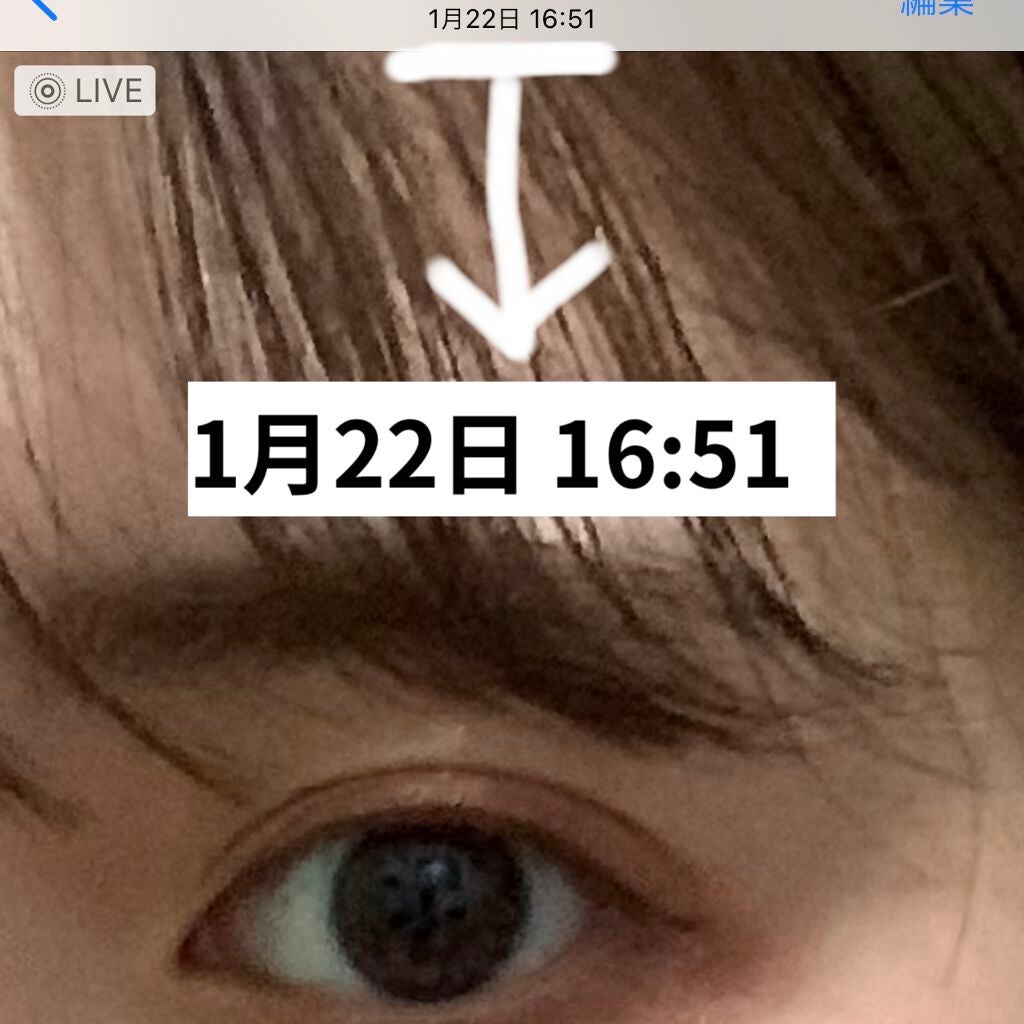 ラッシュジェリードロップ EX/MAJOLICA MAJORCA/まつげ美容液を使ったクチコミ(4枚目)