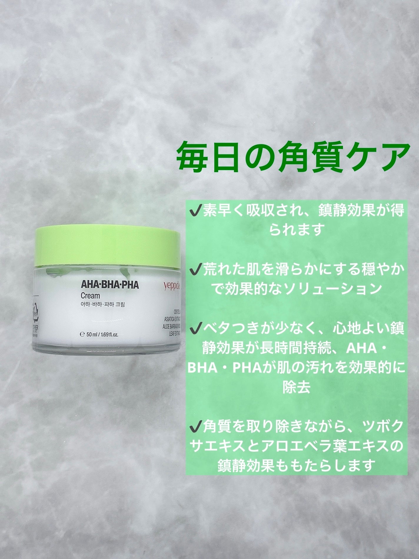 ã¡ãð on LIPS ãã¯ã³ãã€ãºãŠãŒã®åйãã©ã³ããyeppdaããŸããããã ããŸãã..ãïŒ5æç®ïŒ