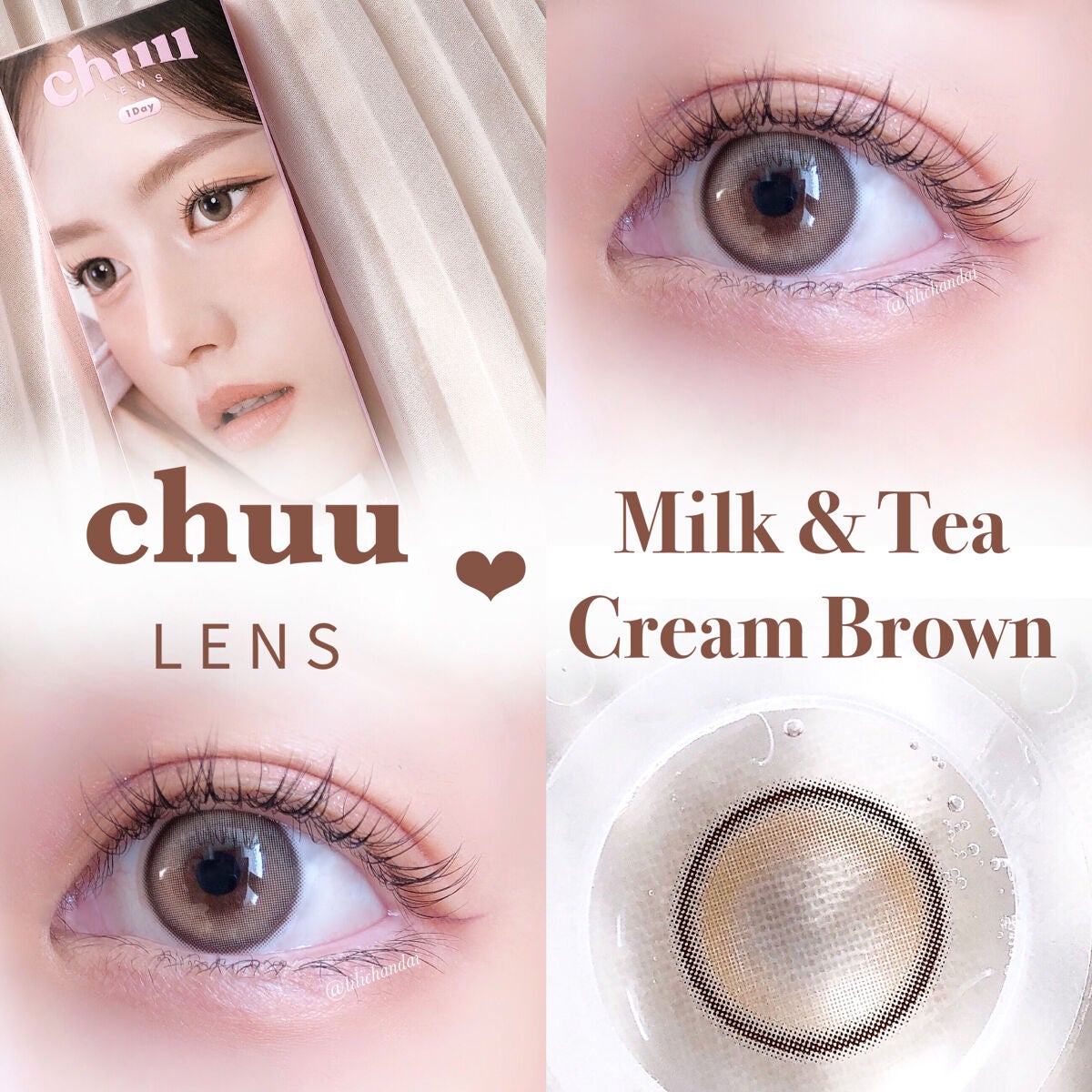 chuuLENS Milk&Tea 1day/chuu LENS/ワンデー(1DAY)カラコンを使ったクチコミ(1枚目)
