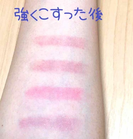 リップスティック デル リオ(サテン)/M・A・C/口紅を使ったクチコミ(3枚目)