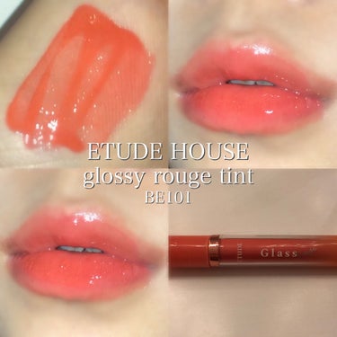 グロッシールージュティント BE101/ETUDE/リップグロスの画像