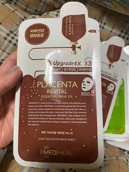 N.M.FアクアアンプルマスクJEX/MEDIHEAL/シートマスク・パックを使ったクチコミ(9枚目)