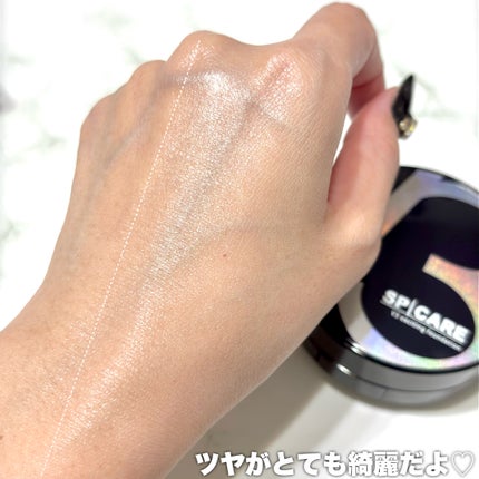 V3 エキサイティングファンデーション/SPICARE/クッションファンデーションを使ったクチコミ(4枚目)