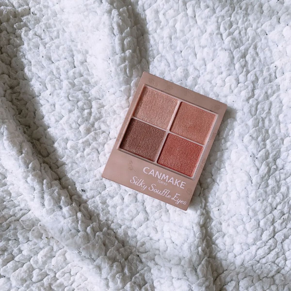 リキッド グリッター シャドウ/rom&nd/グリッターを使ったクチコミ（1枚目）