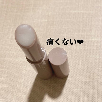 プランプリップケアスクラブ/キャンメイク/リップスクラブを使ったクチコミ(1枚目)