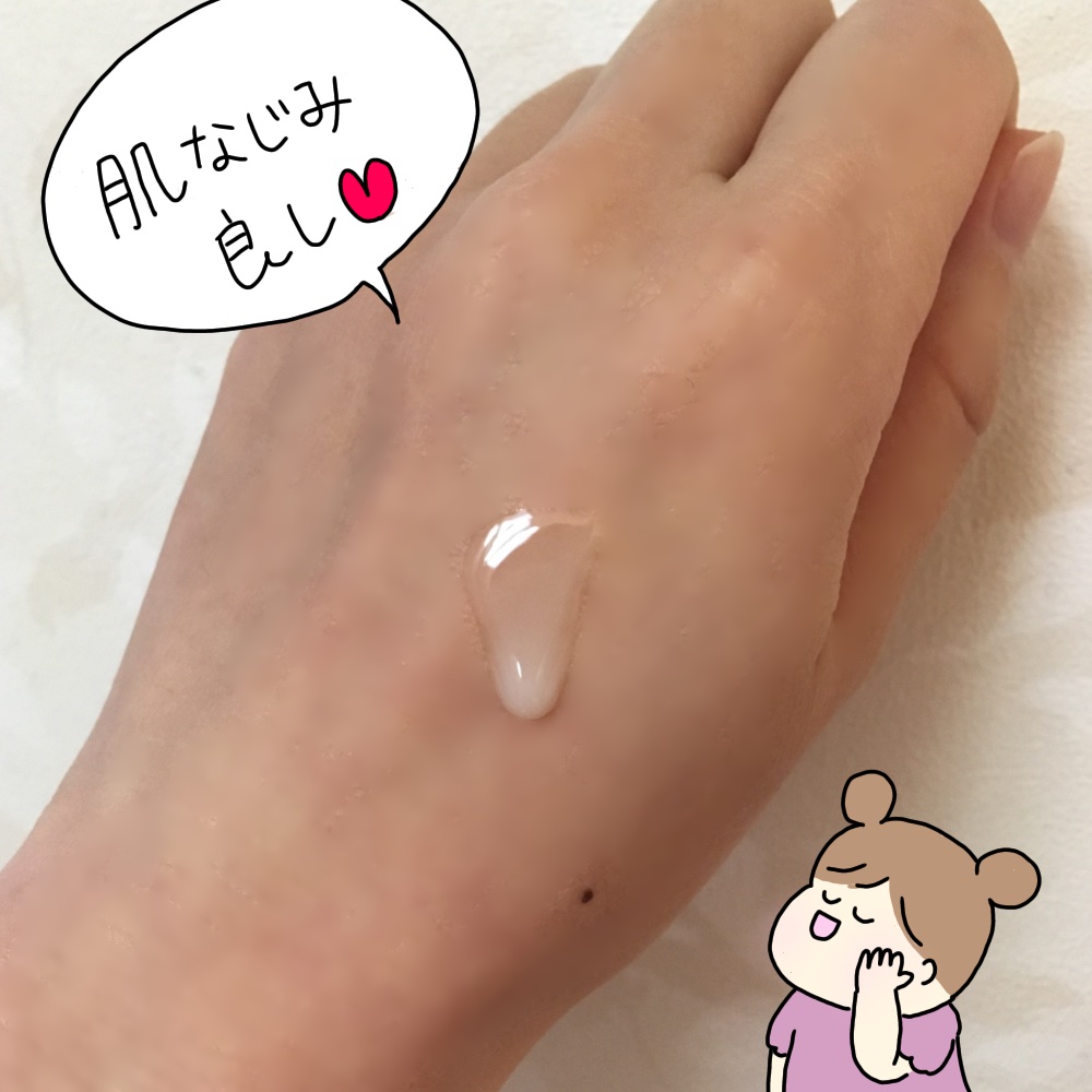 イーブン ベター ラディカル ブライト セラム/CLINIQUE/美容液を使ったクチコミ（2枚目）