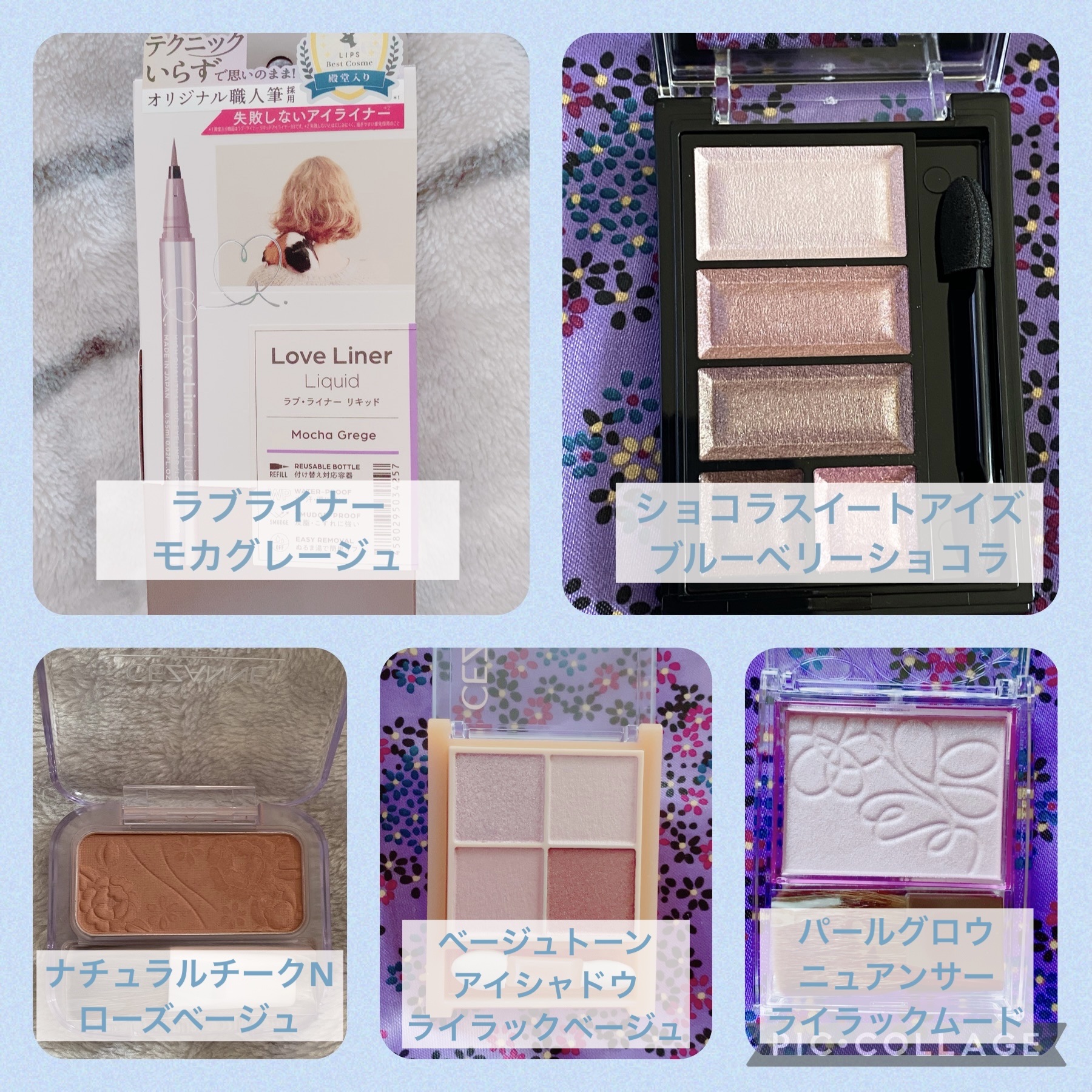 ナチュラル チークN/CEZANNE/パウダーチークを使ったクチコミ（2枚目）