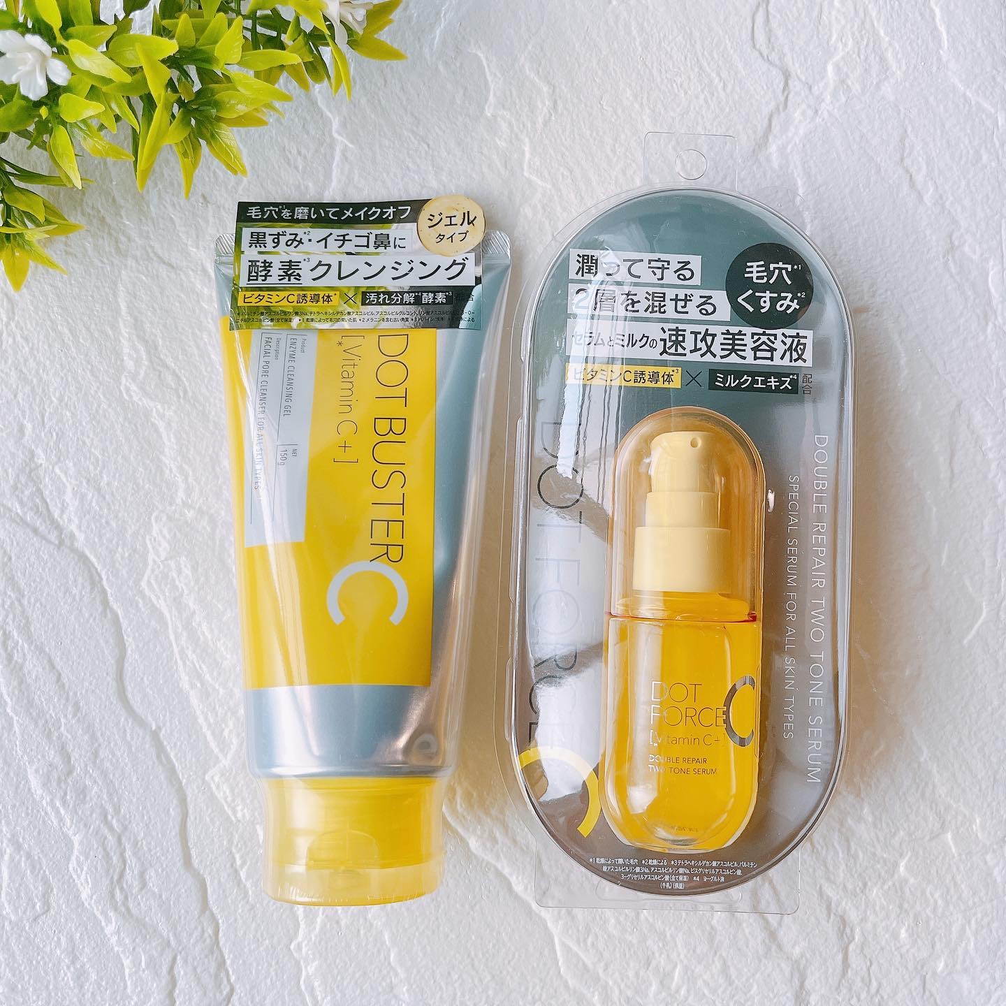 ダブルリペア ツートン セラム/ドットフォース/美容液を使ったクチコミ（1枚目）