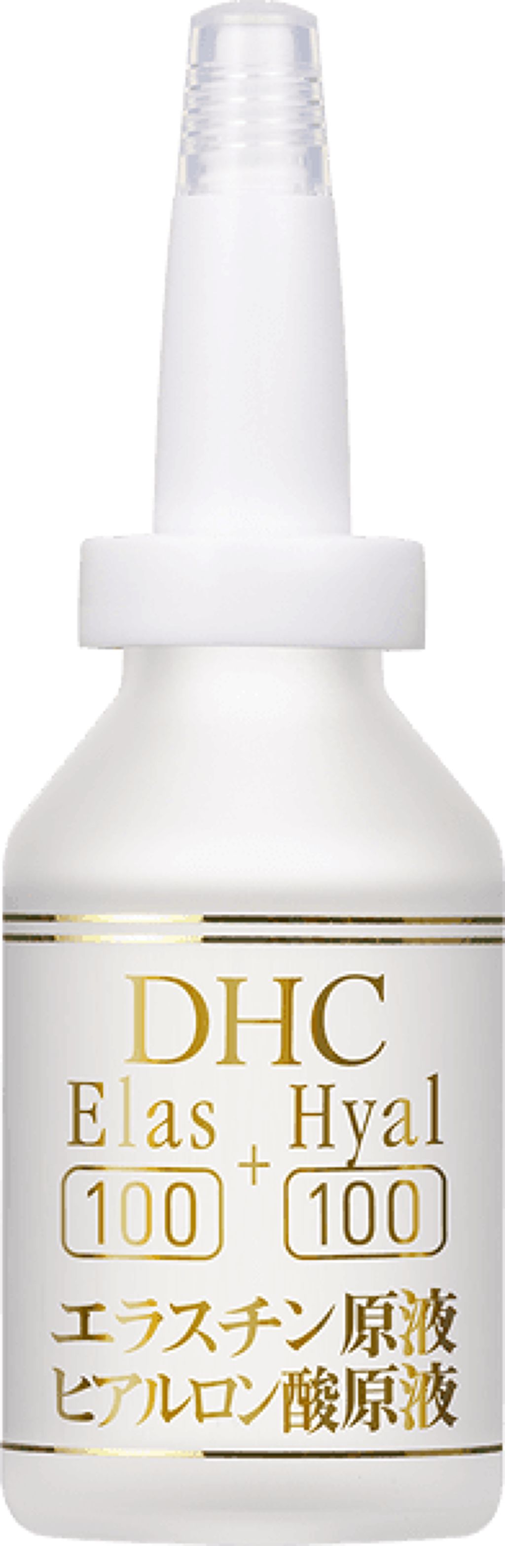 DHC エラス(100)＋ヒアル(100)＜エラスチン原液＋ヒアルロン酸原液＞
