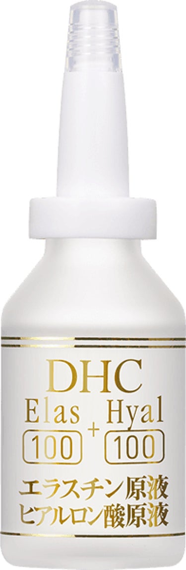 DHC エラス(100)＋ヒアル(100)＜エラスチン原液＋ヒアルロン酸原液＞