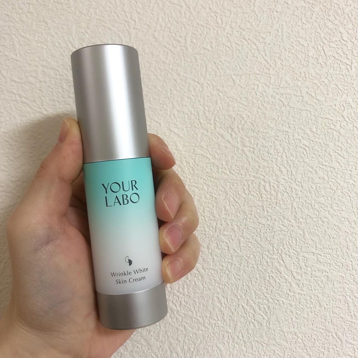 リンクルホワイト スキンクリーム/YOUR LABO /フェイスクリームを使ったクチコミ(6枚目)