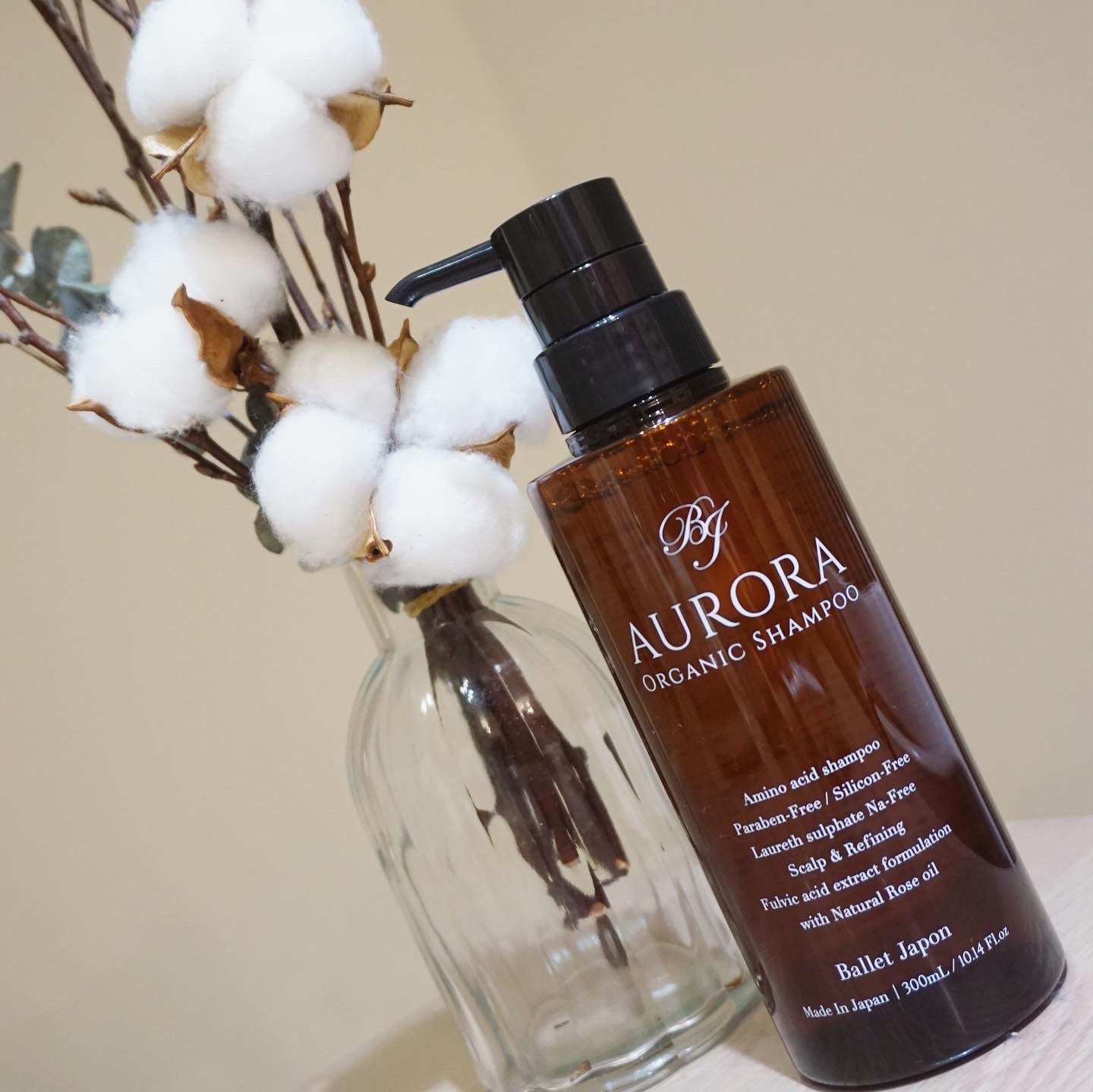 オーロラシャンプー/バレエジャポン/市販シャンプーを使ったクチコミ（1枚目）
