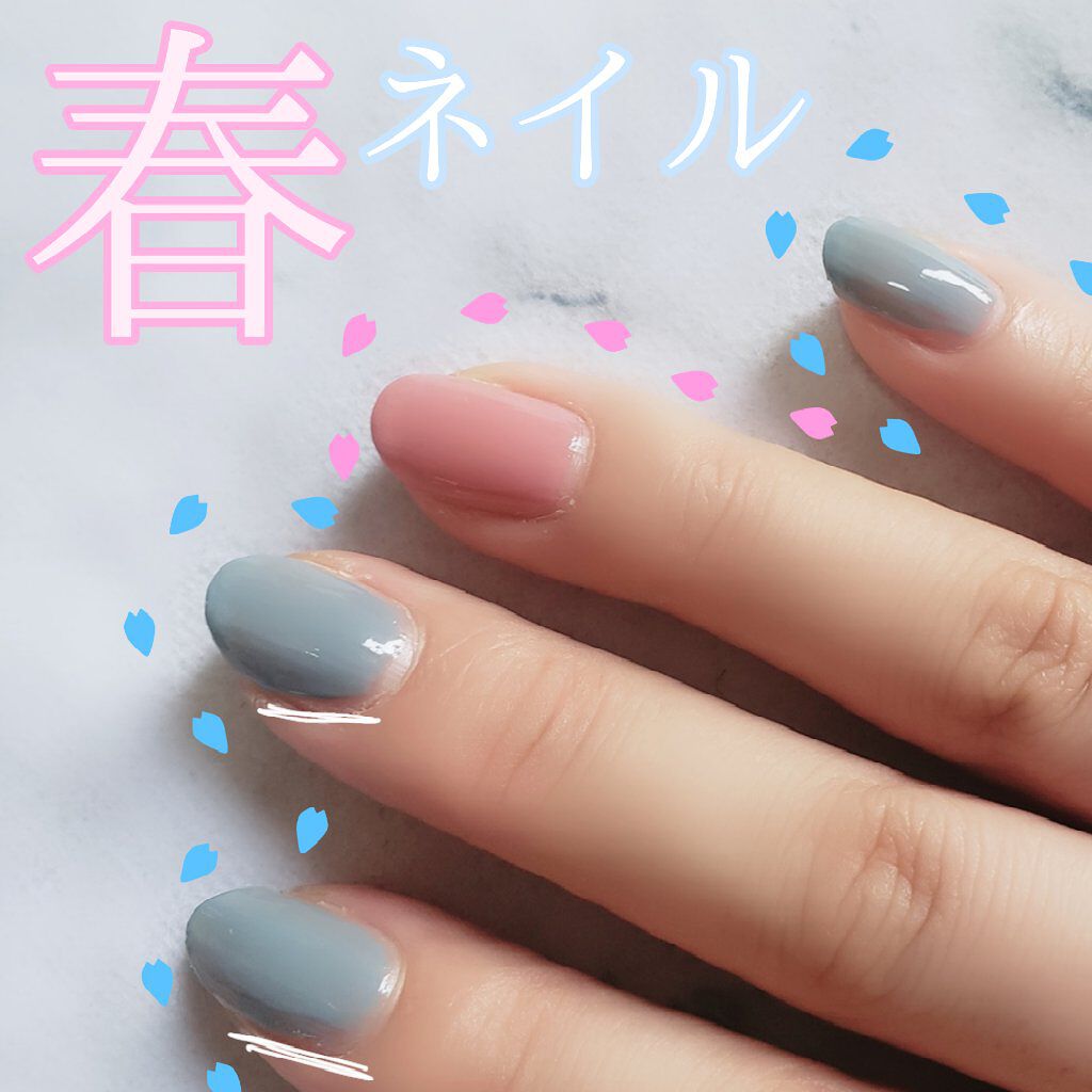 Coeur de Fleur Nail Color/Causette.Joli/マニキュアを使ったクチコミ(1枚目)