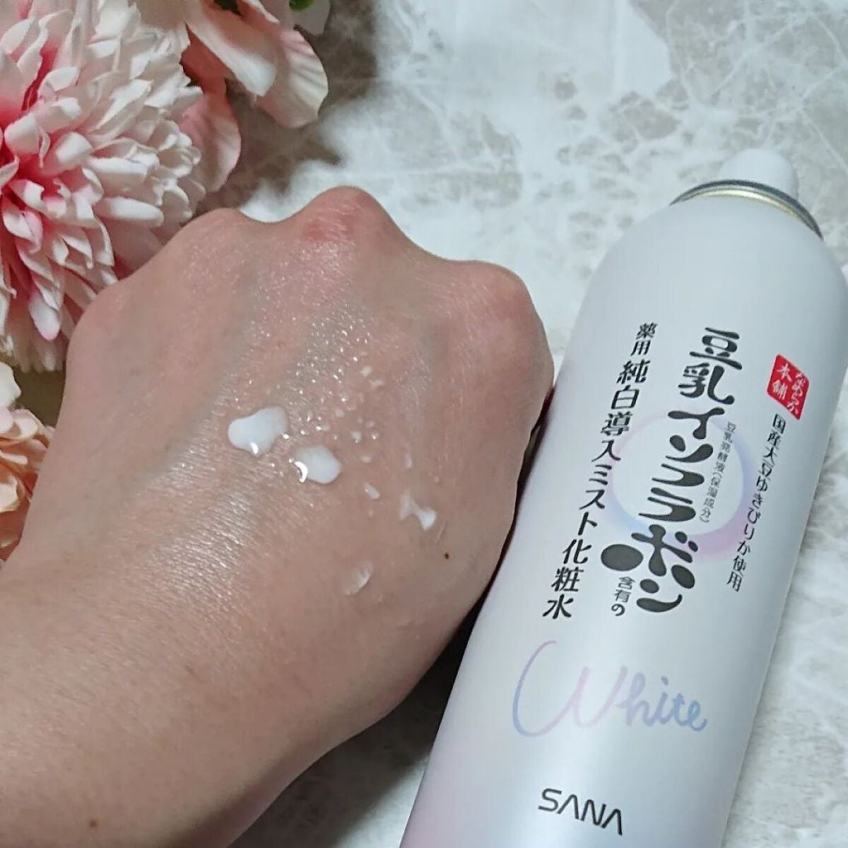 マイクロ純白ミスト化粧水/なめらか本舗/ミスト状化粧水を使ったクチコミ(4枚目)
