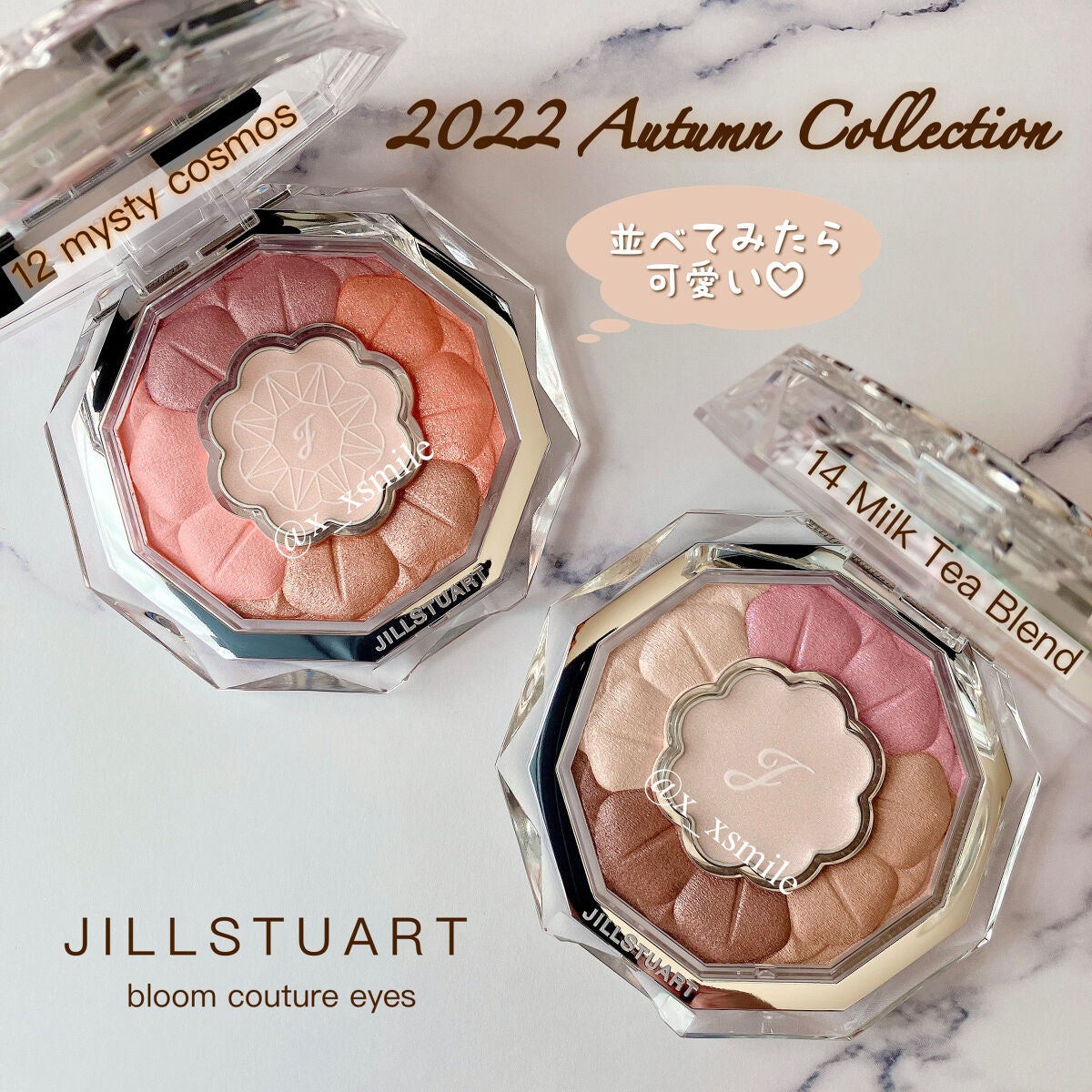 ジルスチュアート ブルームクチュールアイズ 14 MILK Tea Blend ジルスチュアート ブルームクチュールアイズ 14 Milk Tea Blend