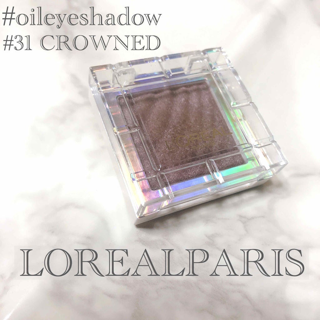 カラークイーン オイルシャドウ/ロレアル パリ/単色アイシャドウを使ったクチコミ(1枚目)