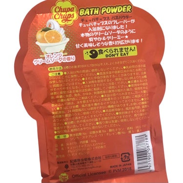 チュッパチャプス バスパウダー オレンジクリームソーダの香り/紀陽除虫菊/入浴剤を使ったクチコミ（3枚目）