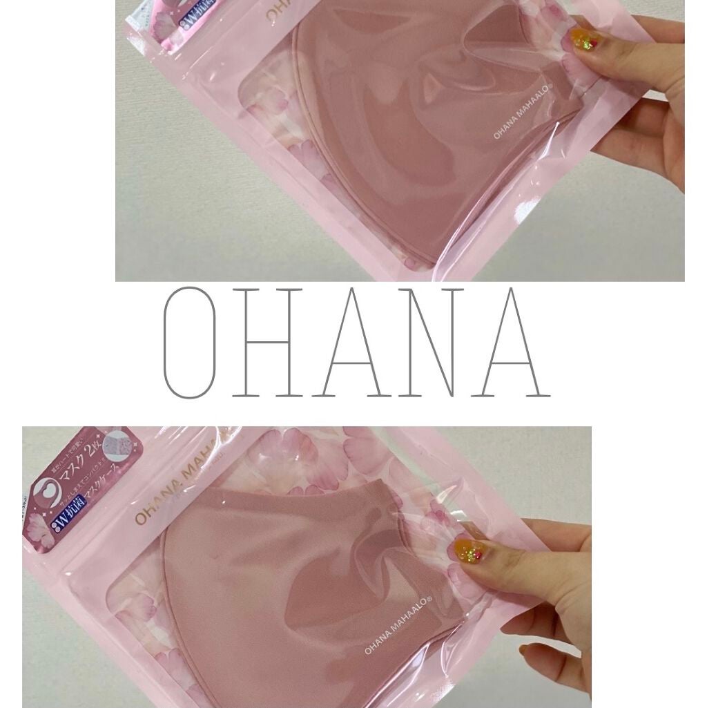 オハナ・マハロ オリジナルマスク&マスクケースセット 〈ピカケアウリィ〉/OHANA MAHAALO/マスクを使ったクチコミ(1枚目)