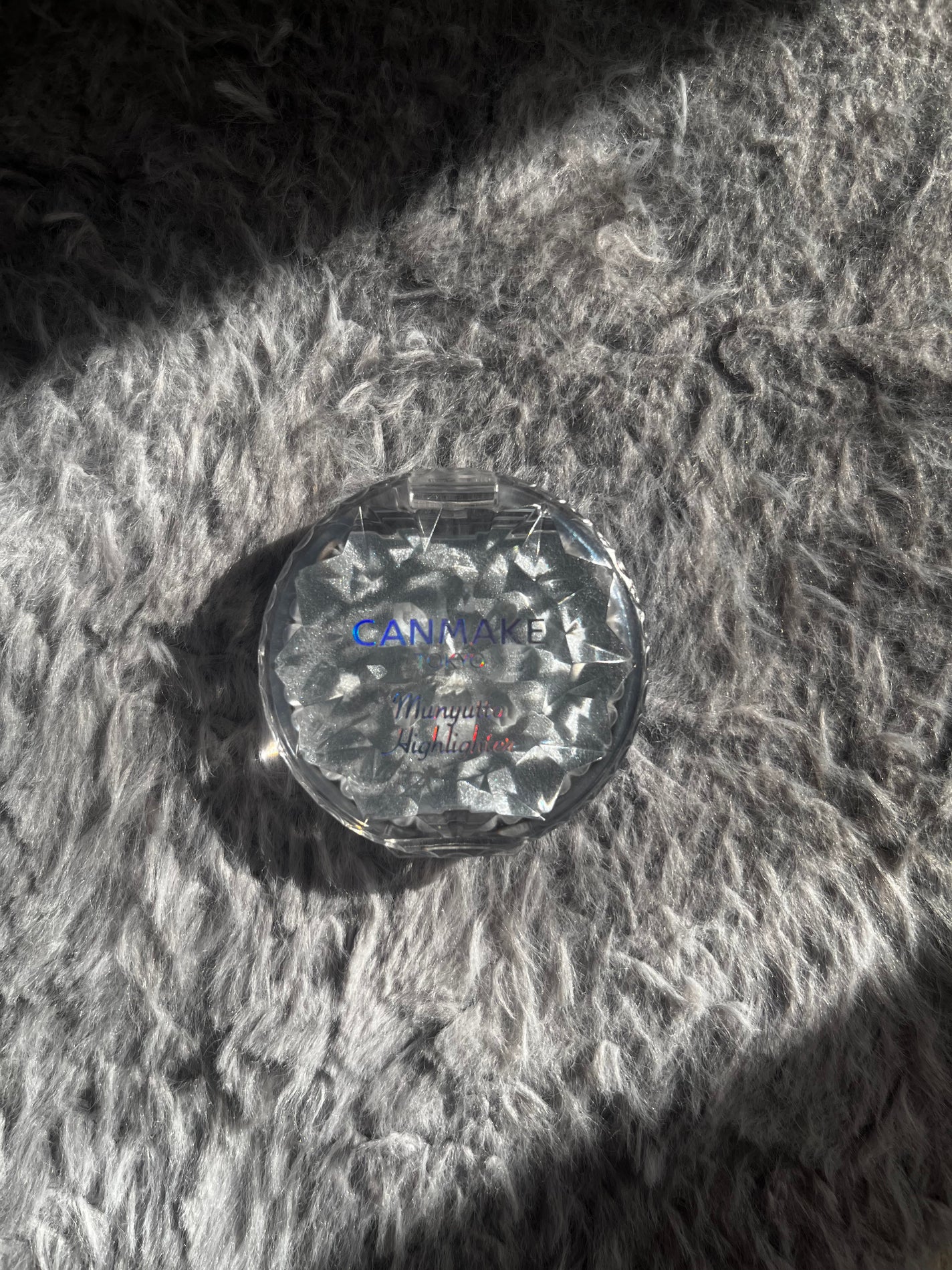 むにゅっとハイライター/キャンメイク/クリームハイライトを使ったクチコミ(1枚目)