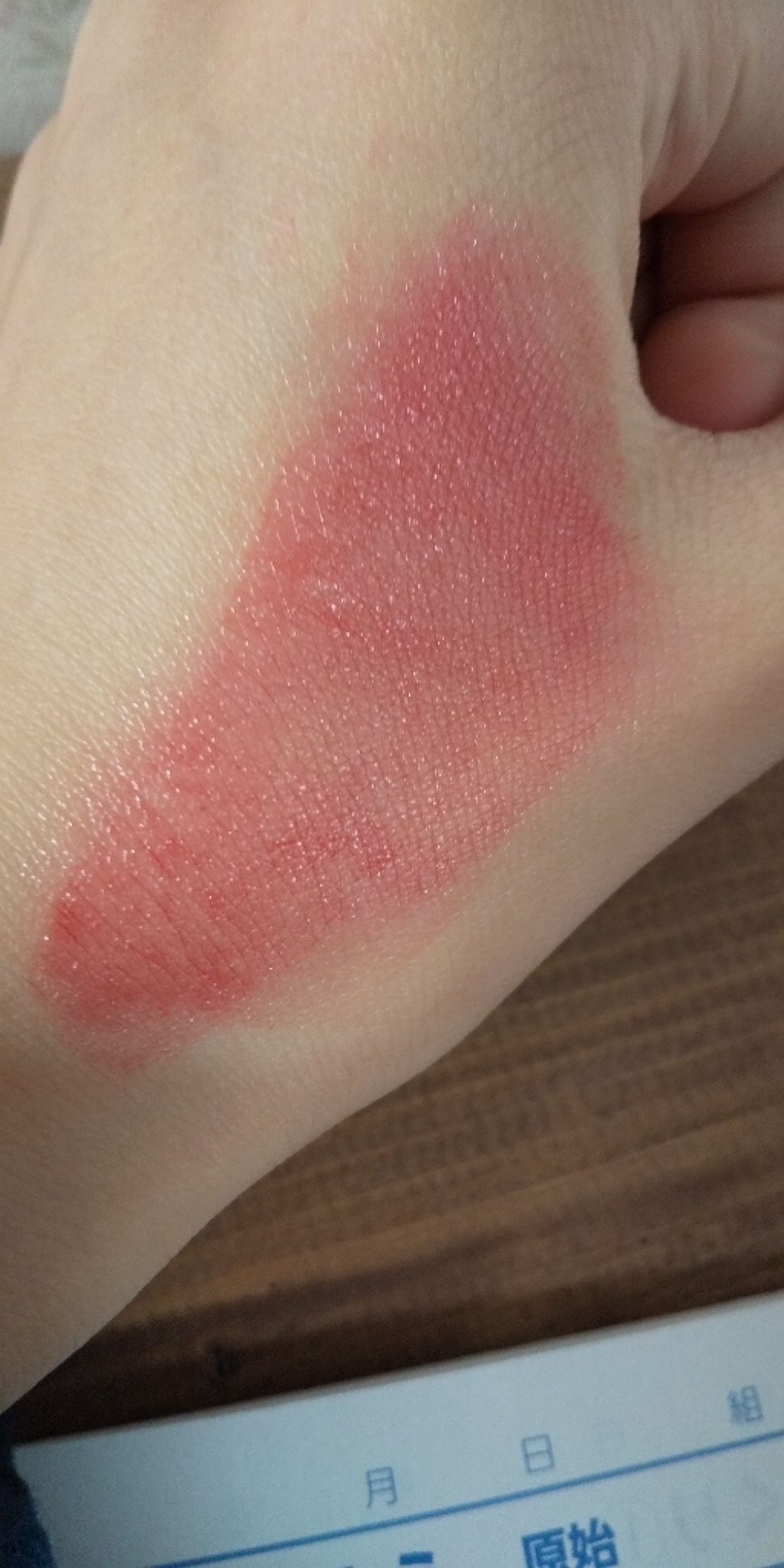 キャンディラップリッチカラー/キャンメイク/リップグロスを使ったクチコミ(3枚目)