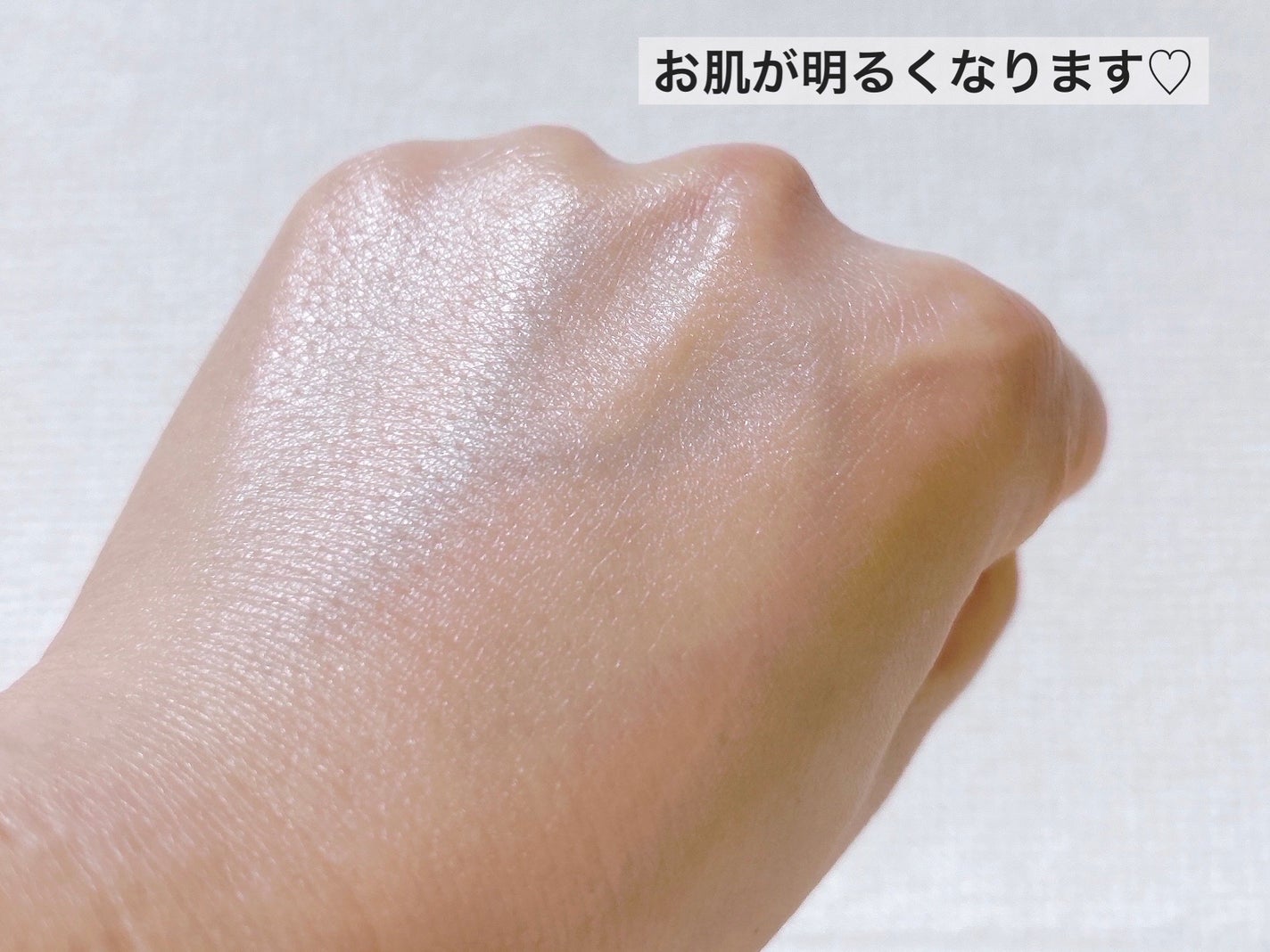 ããªã¬UV ã¢ã¯ã¢ãªãã ãŠã©ãŒã¿ãªãŒããŒã«ãã¯ãªãŒã ïŒæ°Žèèšæ¶UVïŒ/ããªã¬/æ¥çŒãæ¢ãã¯ãªãŒã ã䜿ã£ãã¯ãã³ãïŒ5æç®ïŒ