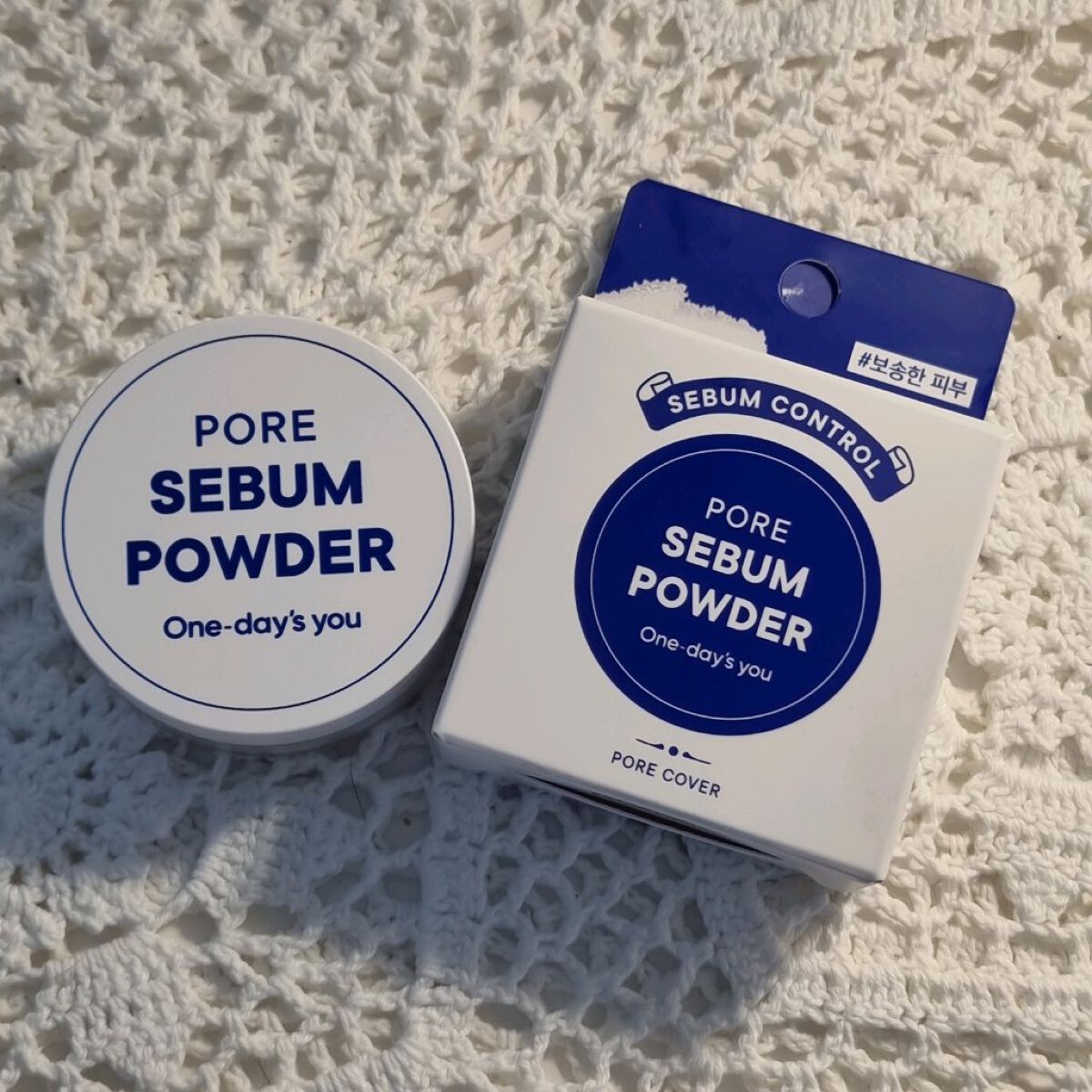 ポアセバムパウダー/One-day's you/ルースパウダーを使ったクチコミ（2枚目）