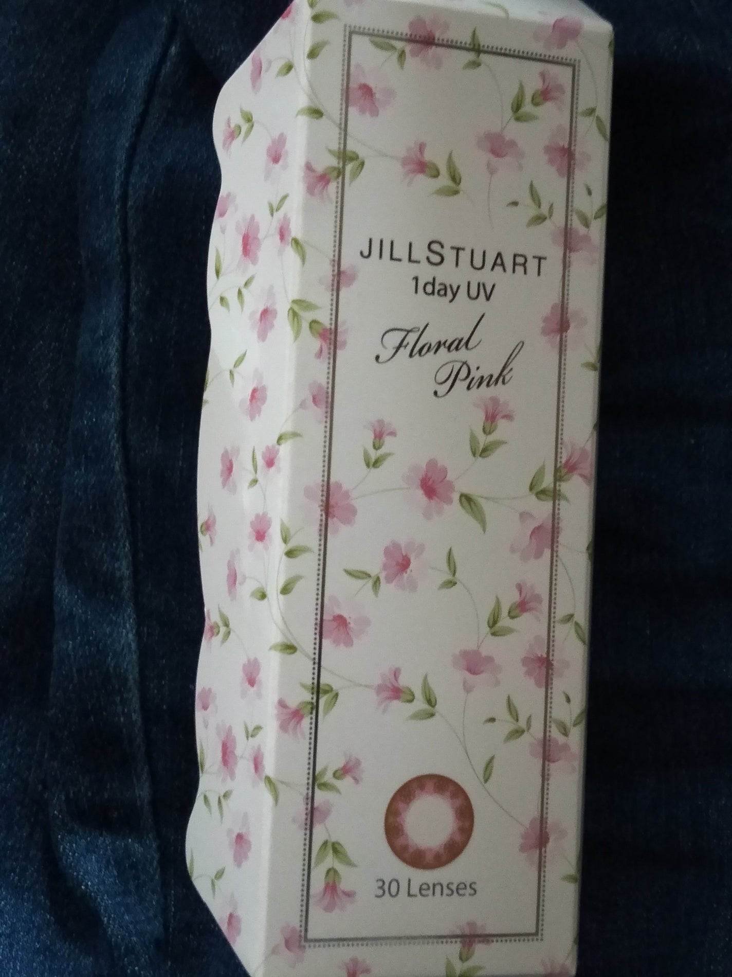 JILL STUART 1day UV/JILL STUART/ワンデー(1DAY)カラコンを使ったクチコミ(3枚目)